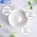 jenelik supplement . изначальный .ke -тактный -s пудра собака кошка для масса 2.5kg~5kg 1 день 2g30 день минут 