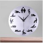 愛の象徴 The Clock Sex 壁掛け時計 壁掛時計 かけ時計 掛け時計 モダン リビング 贈り物 結婚 カップル 新婚 プレゼント最高 二人の性界