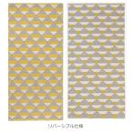 ショッピングブリタ ブリタスウェーデン プラスチックラグ コンフェクト フォグ 70x150cm 13-191502  おし
