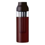 キントー KINTO CAPSULE コールドブリューカラフェ ダークブラウン 26472 おしゃれ かわいい