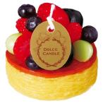  свеча Dolce свеча конфеты свеча фрукты фруктовый пирог 4901435834115 модный 
