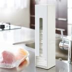 （オススメ）山崎実業 YAMAZAKI ポリ袋ストッカー タワー ホワイト 4903208078399 おしゃれ かわい