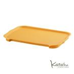  место хранения box корзина Katasukatas крышка ML для желтый цвет box 49901272088