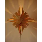 谷俊幸照明照明器具WAPPAフロア...