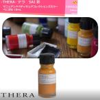 THERA テラ SAI 彩 マニュアンドペディキュアコレクションズ カラー べにばな 10mL