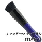  основа щетка ma игрушка matoi медведь .. Takumi ....