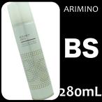 アリミノ BSスタイリング バウンシースプレー 280mL｜バウンシー スプレー