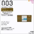 Yahoo! Yahoo!ショッピング(ヤフー ショッピング)ナンバースリー トリシス コア CE プラス  12g×4枚｜ホームケア トシスコア CEプラス