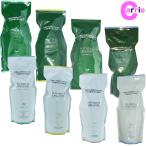 アブリーゼ ナチュラルオーガニック シャンプー 600mL ＆ ヘアパック 600g セット｜詰め替え  業務用
