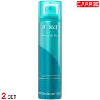 ate Ran s парик дезодорант спрей AD&amp;F 80mL 2 позиций комплект l дезодорант спрей / парик специальный для мужчин и женщин [YG]