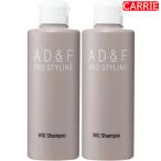 ate Ran s fontaine AD&amp;F парик шампунь 200mL 2 позиций комплект | парик специальный шампунь /ate Ran sWIG шампунь [YG]