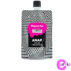 アナップ カラートリートメント 150g マゼンタピンク　｜ANAP カラー トリートメント