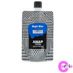 アナップ カラートリートメント 150g ナイトブルー ｜ANAP カラー トリートメント