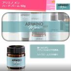 Yahoo! Yahoo!ショッピング(ヤフー ショッピング)アリミノ メン ハード バーム 60g | ARIMINO men アリミノメン