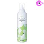 アリミノ ミントスパークリング シャンプー マイルド 180g｜ラベンダー・ウッドの香り｜スパークリングシャンプー｜クールシャンプー