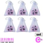 6 шт. комплект Vaio салон мяч бесплатная доставка l стиральная машина для дезодорация дезодорация плесень предотвращение стирка . очиститель стирка мяч часть магазин высушенный 