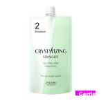  Shiseido Professional Chris ta Rising распорка новый тигр подъемник эмульсия no. 2.400g l. шерсть корректирующий 