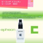 イフェオン シーリッチ 30mL  | ピーエッチ 美容液