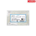 ローレル フローラ PU バンド [ 透明 / Mサイズ ] 40g | ヘアゴム ヘアバンド 【NC-L】【A-1】