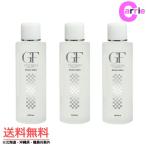 ３本セット｜セルケア ＧＦプレミアム アミノローション 120mL ｜ 送料無料