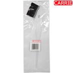  сигнал You колорирование гребень щетка M белый возможность слежения талант почтовая доставка l волосы большой щетка [NC]