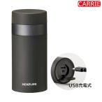 KOIZUMI ( Koizumi ) USB зарядка бритва угольно-серый KMC-0721/H | триммер /. рука шерсть [NC-L]
