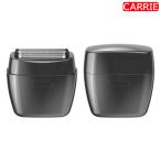 KOIZUMI ( Koizumi ) USB зарядка 5 листов лезвие бритва серый KMC-0800/H | бритва ...hige.. маленький Izumi . контейнер [NC-L]