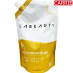  Kao la вид ti.... кондиционер 1350mL для бизнеса для заполнения l волосы кондиционер / Kao Pro / знаменитый отель . павильон стандартный товар [NC-L]