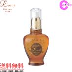 Yahoo! Yahoo!ショッピング(ヤフー ショッピング)ミアンビューティー ルッチ メルティシロップ 100mL ｜トリートメント オイル 送料無料 フォード