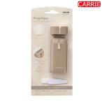 Maxell (mak cell ) Angelique compact корпус бритва бежевый MXBS-300 | бритва триммер промывание в воде возможно mda шерсть body шерсть производство шерсть отделка машина путешествие перевозка 