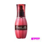 ショッピングディーセス ミルボン ディーセス エルジューダ グレイスオン エマルジョン 120mL　｜　洗い流さないヘアトリートメント