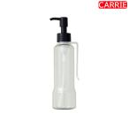 エバーメイト ニューエバー ミーニディスペンサー 150mL [ ブラック ] | 詰め替え用容器 ディスペンサー 【YG】
