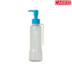 エバーメイト ニューエバー ミーニディスペンサー 150mL [ ブルー ] | 詰め替え用容器 ディスペンサー 【YG】