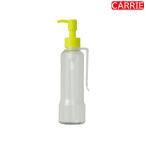 エバーメイト ニューエバー ミーニディスペンサー 150mL [ イエロー ] | 詰め替え用容器 ディスペンサー 【YG】