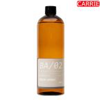 mercyu (メルシーユー) フレグランスオイル MRUS-50-BA [ ブラックアンバー ] 480mL 詰め替え用 | フレグランスオイル / ディフューザー 【NC-L】【A-1】