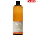 mercyu (merusi- You ) аромат масло MRUS-50-CB [ Cherry bro Sam ] 480mL для заполнения | аромат масло / диффузор [NC-L][A-1]