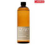mercyu (merusi- You ) аромат масло MRUS-50-SZ [ springs b Lee z] 480mL для заполнения | аромат масло / диффузор [NC-L][A-1]