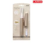 Maxell (mak cell ) Angelique лицо бритва бежевый MXFS-200 | лицо бритва /. шерсть производство шерсть mda шерсть отделка машина [YG]