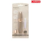 Maxell (mak cell ) Angelique лицо &mayu триммер бежевый MXFS-300 |. лицо бритва /. шерсть .. шерсть производство шерсть mda шерсть отделка машина [YG]