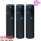 アリミノ ピース フリーズキープ スプレー 200mL｜３本セット 送料無料