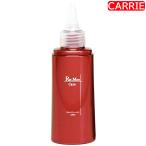 ReMouリモウスカルプローション...