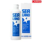 シーランド 薬用全身ローション 340mL | 化粧水・ローション / 医薬部外