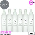シークレットプラス ヘアミスト 200mL  ６本セット ｜ Secrett plus ミスト シークレットパウダー｜粉 薄毛隠し パウダー 頭皮 薄毛 送料無料