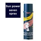 タマリス　サンパワー7（セブン） ヘアスプレー  250g