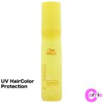 ウエラ INVIGO（インヴィゴ） サン ＵＶカラープロテクション スプレー 150mL ＜ 洗い流さないトリートメント ＞ ２層式ヘアスプレー