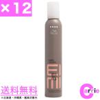 １２本セット ウエラ EIMI(エイミィ） シェイプコントロール ムース 300ml 送料無料 プロフェッショナルスタイリング