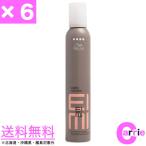 ６本セット ウエラ EIMI(エイミィ） シェイプコントロール ムース 300ml 送料無料 プロフェッショナルスタイリング