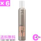 ６本セット ウエラ EIMI(エイミィ） ブーストバウンスムース  300mL 送料無料 プロフェッショナルスタイリング