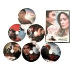 祭ばやしが聞こえる コレクターズDVD ＜HDリマスター版＞ 【昭和の名作