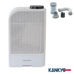 カンキョー コンデンス除湿器 ELDプ